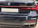 BMW M760Li xDrive V12 для трансферов из аэропортов и городов в Италии и Европе.